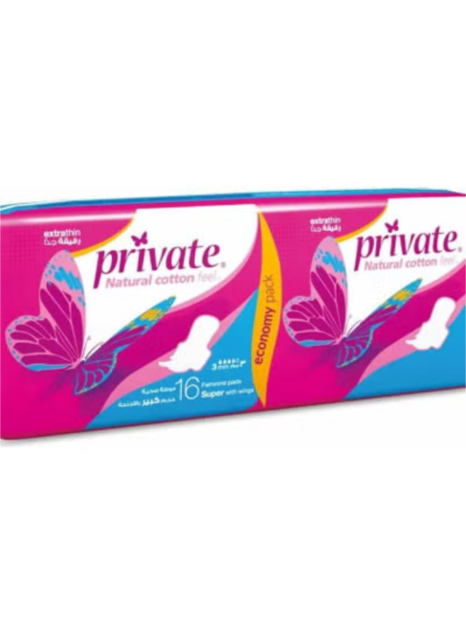 Private Natural Cotton Feel Extra Thin Super With Wings 16 Pads - Image 1